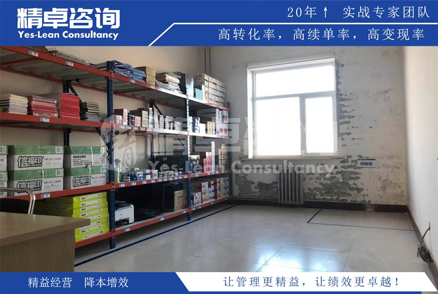 故障管理能用TPM管理解決么