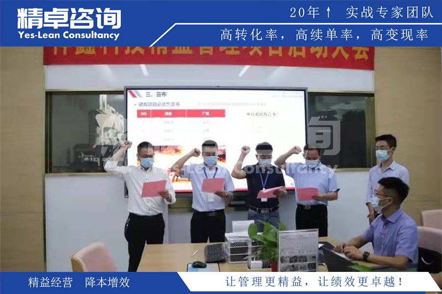 TPM點(diǎn)檢員的任職要求