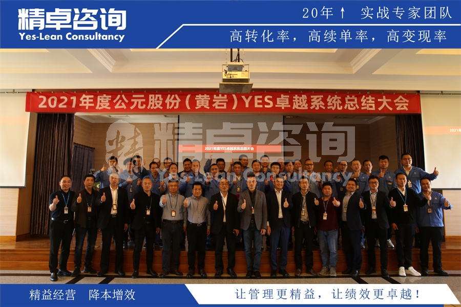 TPM管理的20個(gè)點(diǎn)檢小知識(shí)