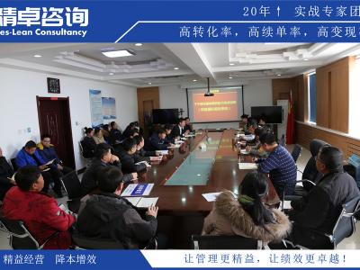 生產車間TPM管理能否實現零故障