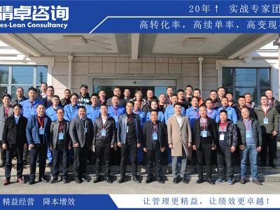 5S管理讓企業(yè)成本快速降低的秘訣？