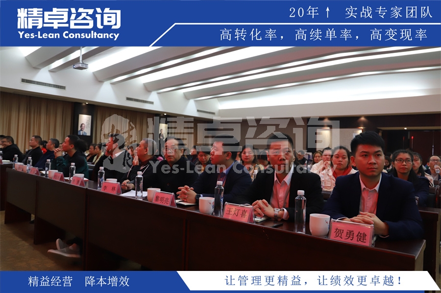 TPM設(shè)備管理