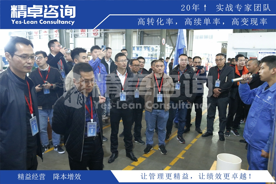 6S管理對企業(yè)究竟有什么作用