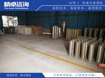 精益生產(chǎn)管理是如何改變傳統(tǒng)企業(yè)管理的？