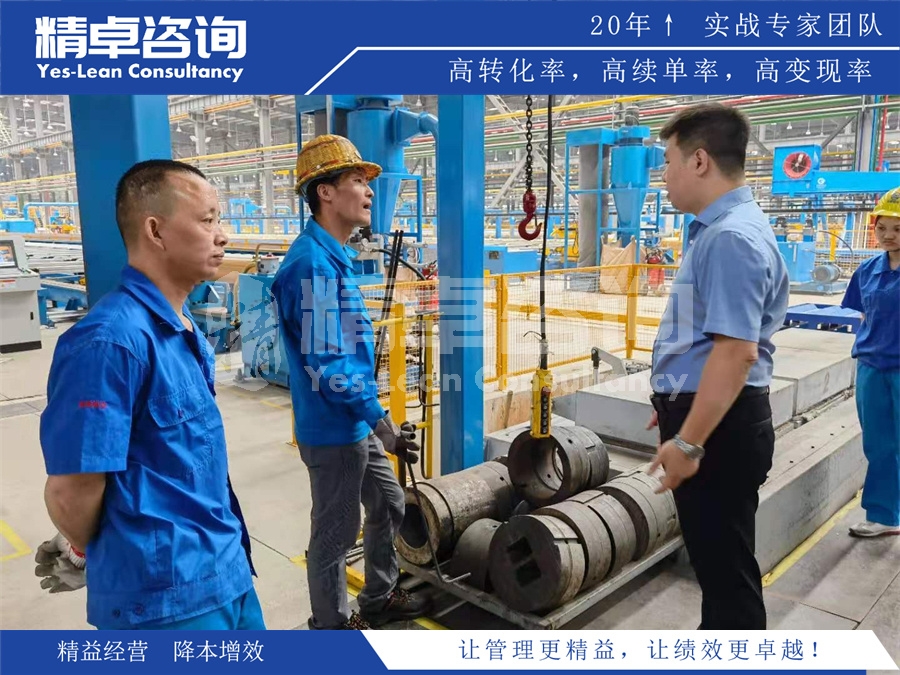 企業(yè)怎么去持續(xù)降低制造成本