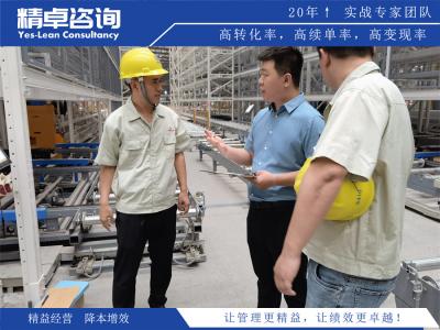 5S管理的錯(cuò)誤理解和誤區(qū)