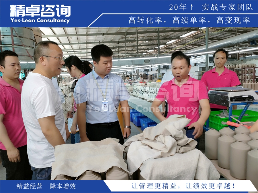 不同的企業(yè)該有什么樣的精益管理方案