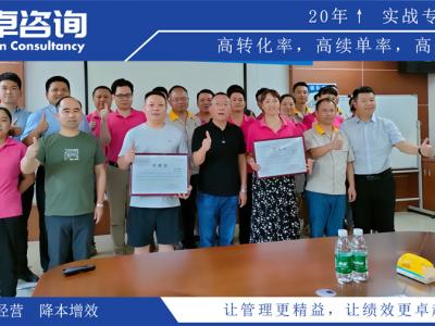 精益生產(chǎn)系統(tǒng)如何人性化實(shí)施？