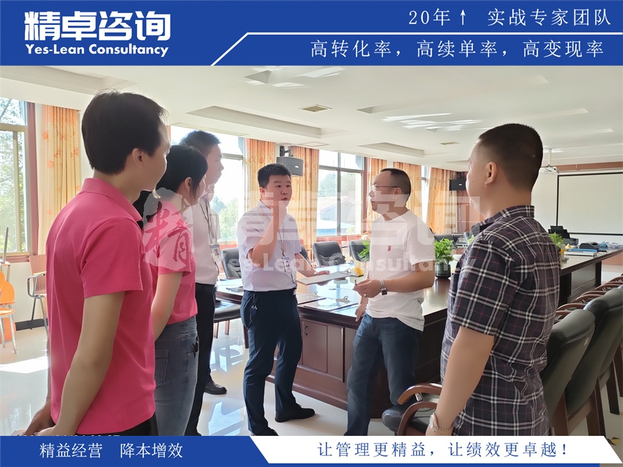 精益生產(chǎn)管理應(yīng)該如何系統(tǒng)的去學(xué)習(xí)？