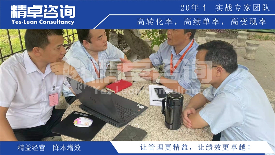 精益生產(chǎn)管理應(yīng)該如何系統(tǒng)的去學(xué)習(xí)？