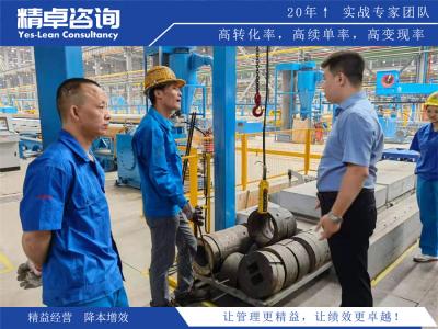 精益生產(chǎn)如何與智能排產(chǎn)系統(tǒng)相結(jié)合？