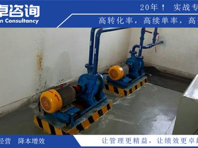 制造車(chē)間精益生產(chǎn)咨詢中常見(jiàn)問(wèn)題有哪些？