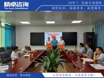 精益生產(chǎn)常見(jiàn)的問(wèn)題有哪些？