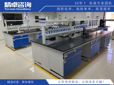 企業(yè)成功實(shí)施精益生產(chǎn)管理的幾個(gè)小知識(shí)