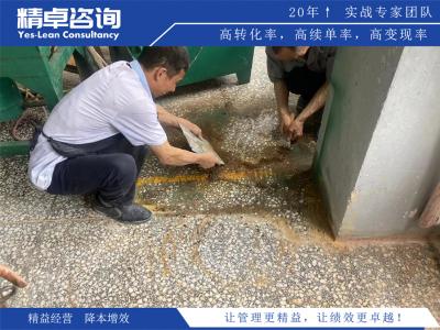 精益生產(chǎn)也是一種企業(yè)文化