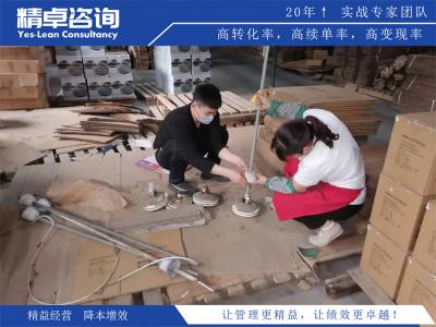 生產(chǎn)管理人員的定位和使命