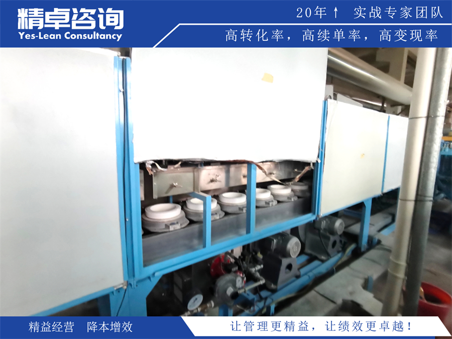 <a href=http://www.bjrjxy.com/know/jysc/244.html target=_blank class=infotextkey><a href=http://www.bjrjxy.com target=_blank class=infotextkey>精益生產(chǎn)</a></a>項(xiàng)目管理圖片