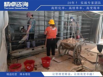 精細化管理案例實踐活動的成果與經(jīng)驗