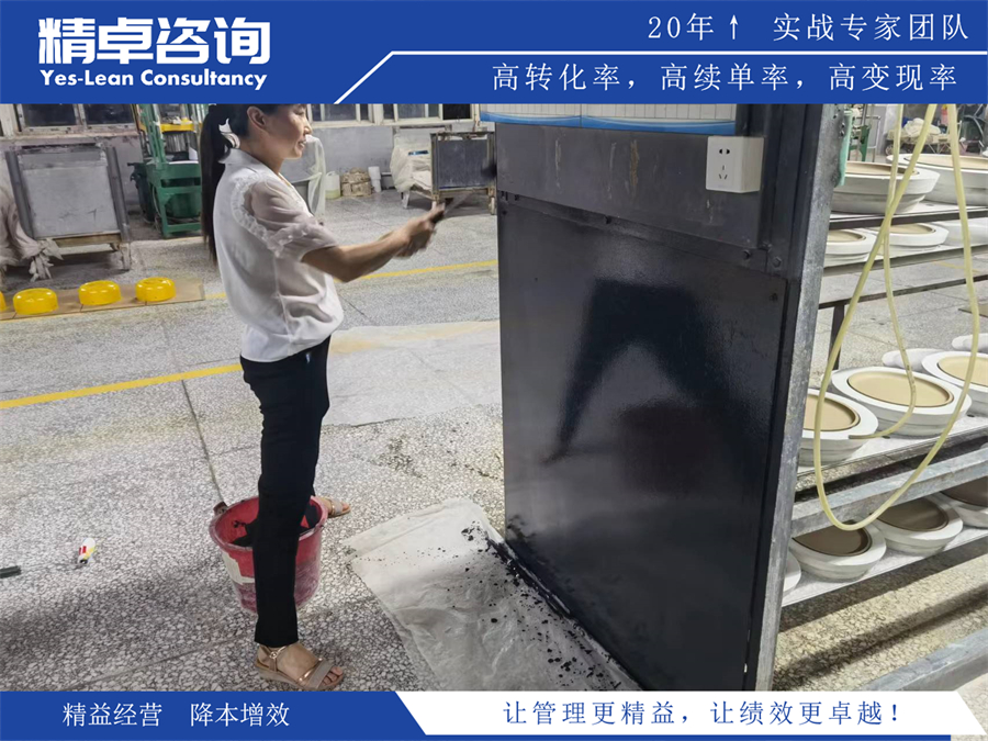 6S現(xiàn)場管理的重要性