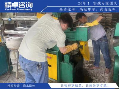 精益供應鏈在企業(yè)中的應用