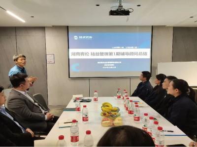 精益運(yùn)營，效率更高｜湖南客倫精益管理項(xiàng)目有序推進(jìn)中