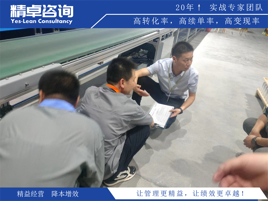 淺議6S管理與企業(yè)文化建設(shè)