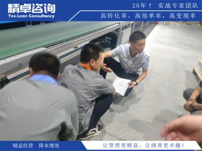 淺議6S管理與企業(yè)文化建設(shè)