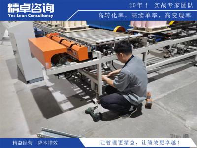 5S現(xiàn)場(chǎng)管理人員對(duì)制藥企業(yè)的影響