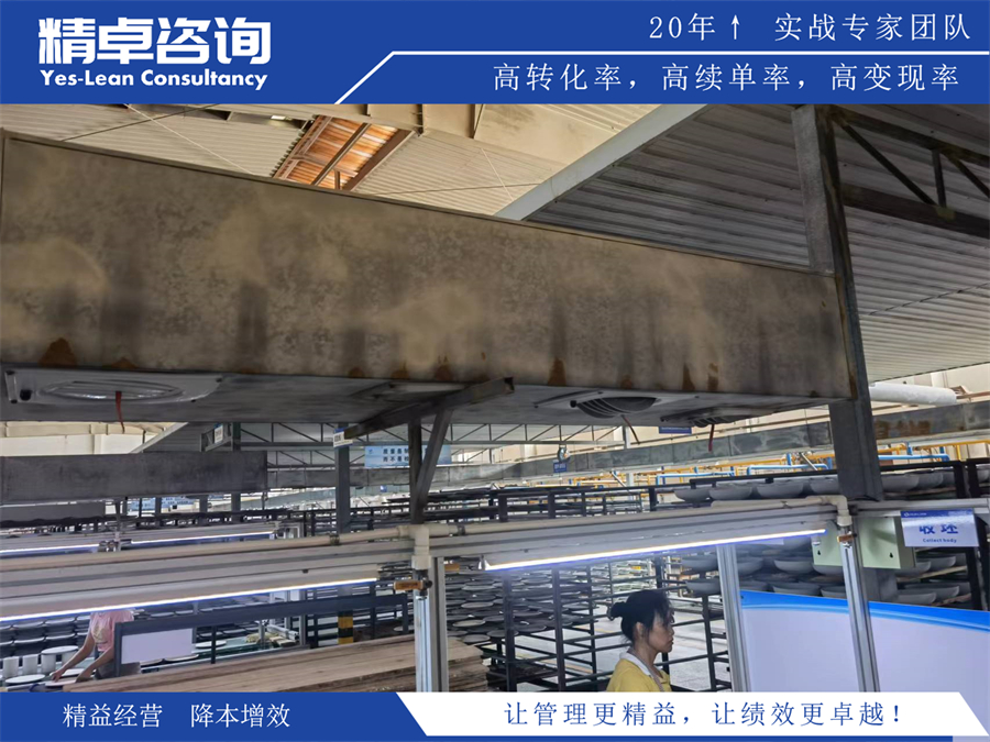 <a href=http://www.bjrjxy.com/know/6s/269.html target=_blank class=infotextkey>醫(yī)院7S管理</a>