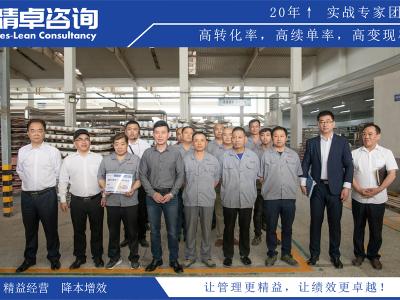 陶瓷行業(yè)5S現(xiàn)場(chǎng)管理整頓的含義