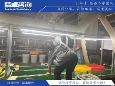 企業(yè)5S現(xiàn)場管理導入事前的準備有哪些