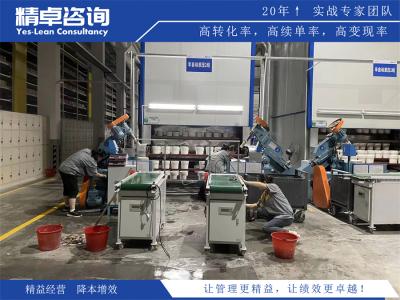 企業(yè)長期維持5S現(xiàn)場管理需要什么要點