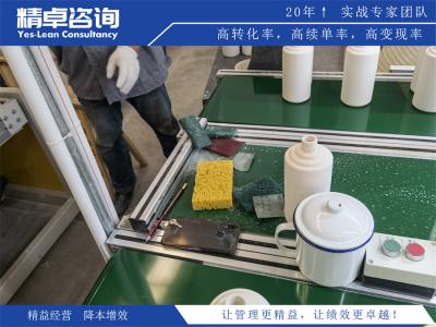 導致企業(yè)6S現(xiàn)場管理失敗致命因素