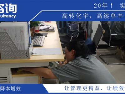 八類醫(yī)院6S現(xiàn)場管理標準