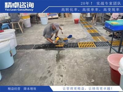 制煙廠對6S管理的作用和認識