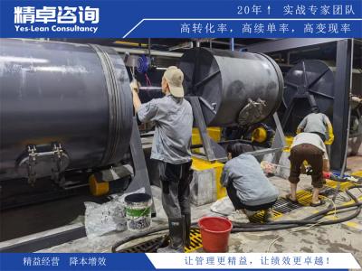 企業(yè)實施5S管理成功的關(guān)鍵有哪些