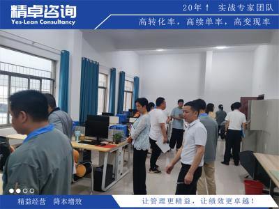 陶瓷企業(yè)推行6S管理應(yīng)該注意什么