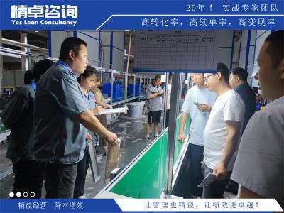 企業(yè)推行7S管理容易失敗的誤區(qū)