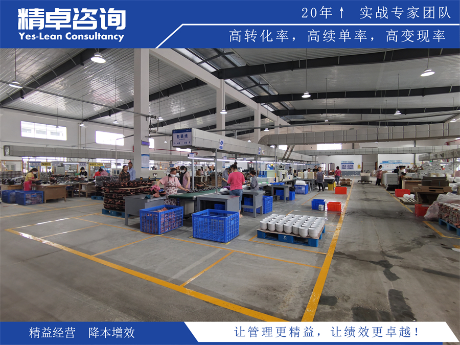 醫(yī)院6S管理的重要性