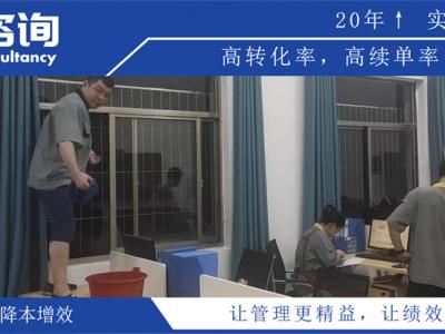 企業(yè)5S管理容易失敗的一些問題
