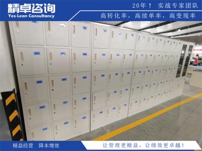 陶瓷廠車間現(xiàn)場(chǎng)5s管理對(duì)品質(zhì)的改善有哪些？