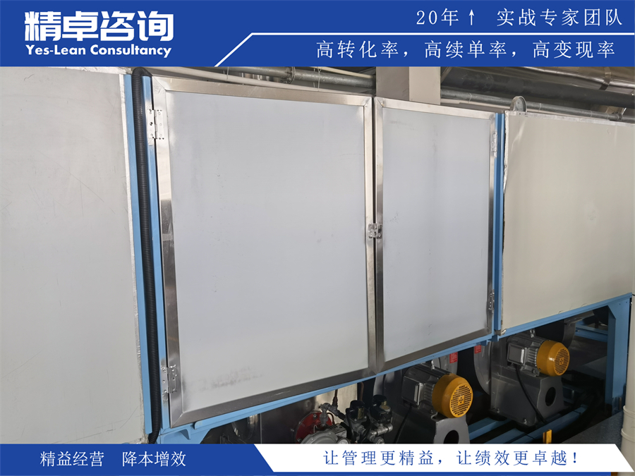 鋼材廠5S管理內(nèi)容和標(biāo)準(zhǔn)