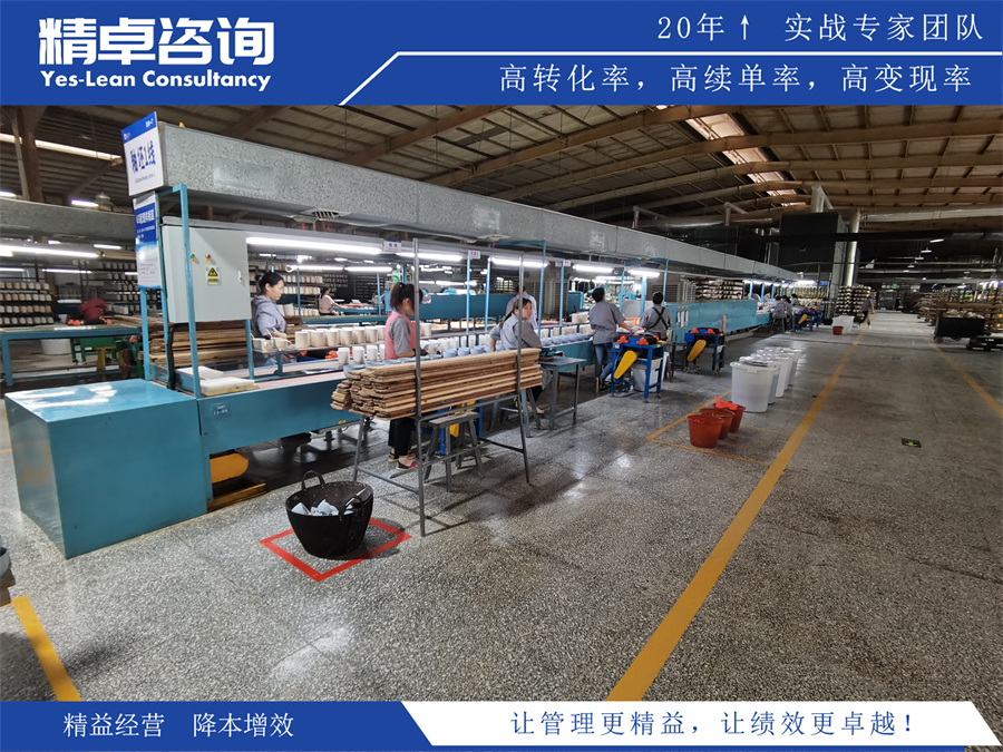 生產(chǎn)<a href=http://www.bjrjxy.com/know/6s/1442.html target=_blank class=infotextkey>車間<a href=http://www.bjrjxy.com/know/6s/1317.html target=_blank class=infotextkey>5S管理內(nèi)容</a></a>和標(biāo)準(zhǔn)