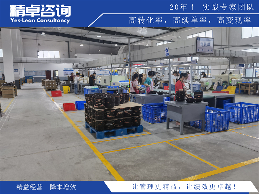 知名7S管理培訓(xùn)機構(gòu)排名