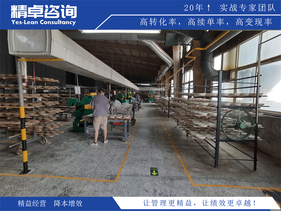 <a href=http://www.bjrjxy.com target=_blank class=infotextkey>5S管理</a><a href=http://www.bjrjxy.com/know/6s/1379.html target=_blank class=infotextkey>6S管理制度</a>的作用