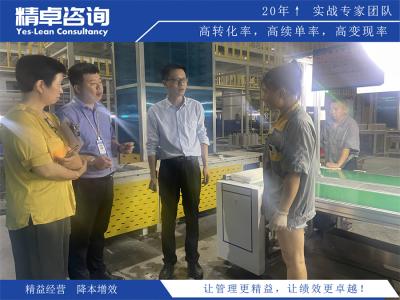 5S管理怎么落實(shí)