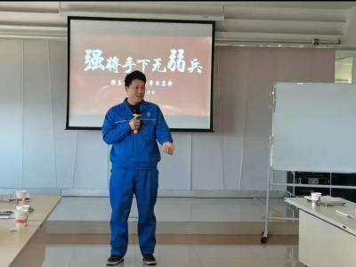 精卓客戶資訊：【安徽公元】明目標(biāo)，樹信心，強(qiáng)意志