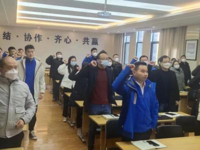 思維求變，方法求變｜浙江多元紡織召開精益績效管理啟動大會