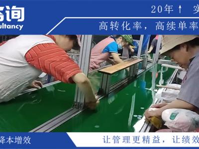 tpm與精益生產(chǎn)