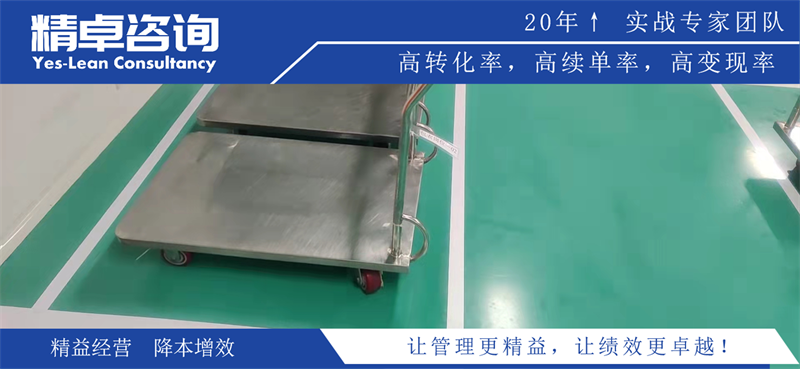 tpm管理基礎(chǔ)知識(shí)培訓(xùn)